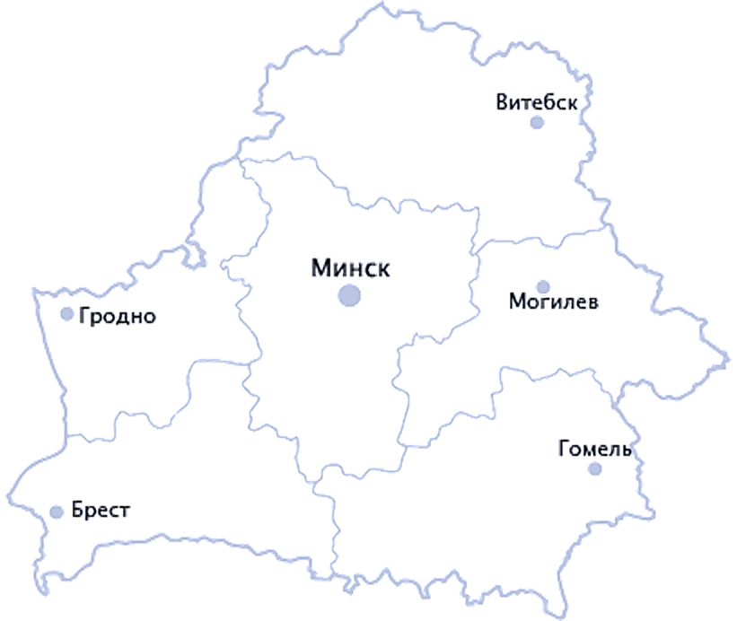Части белоруссии. Контурная карта Беларуси. Карта Беларуси с областями. Беларусь контурная карта с городами. Белоруссия карта контур.